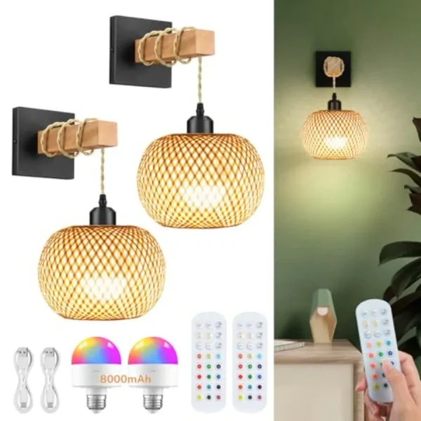 Woven Bamboo Wall Light
